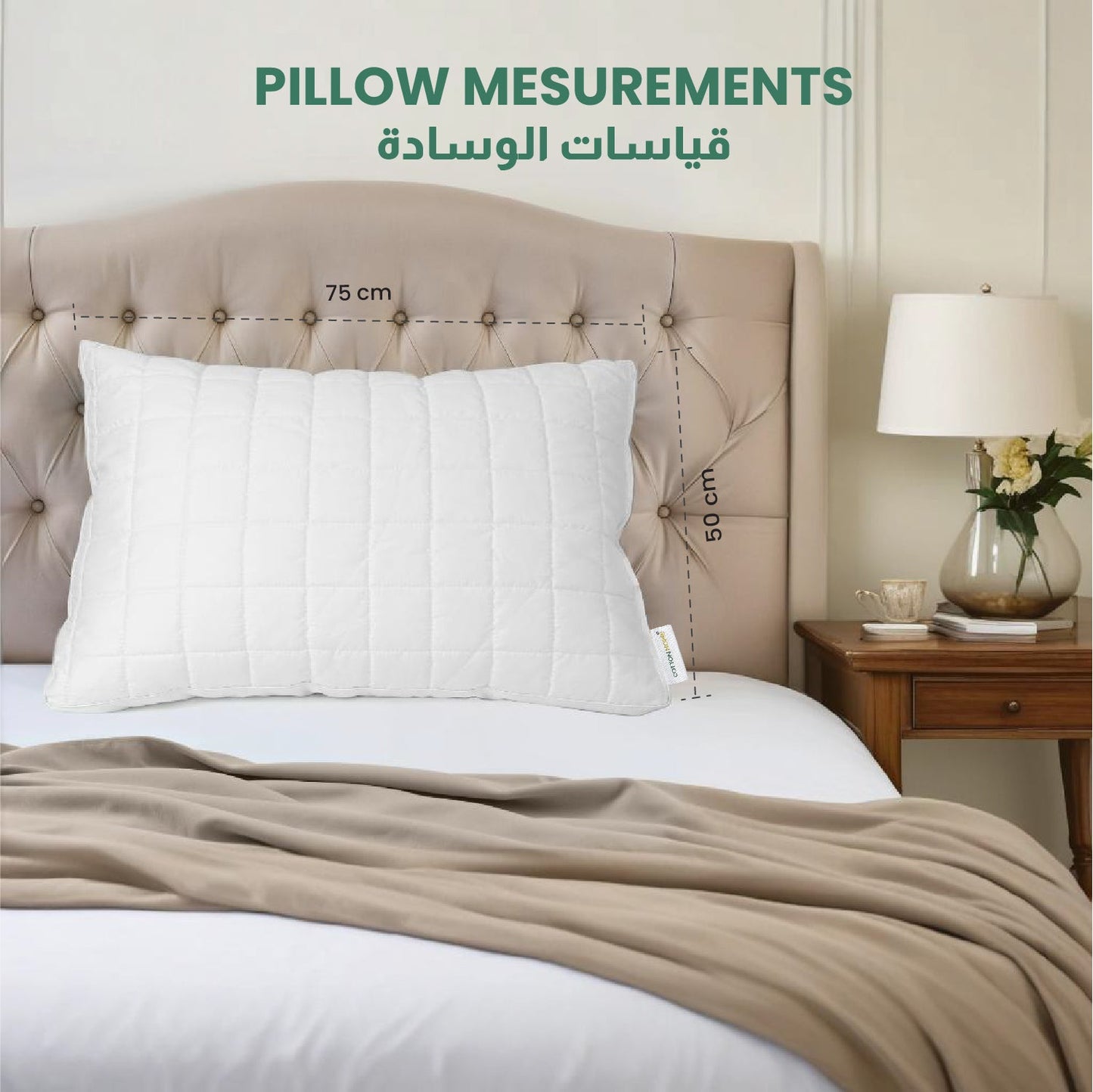 Sapphire Gazette Quilted Premium Cotton Pillow with Down Alternative filling 50x70+3cm cm