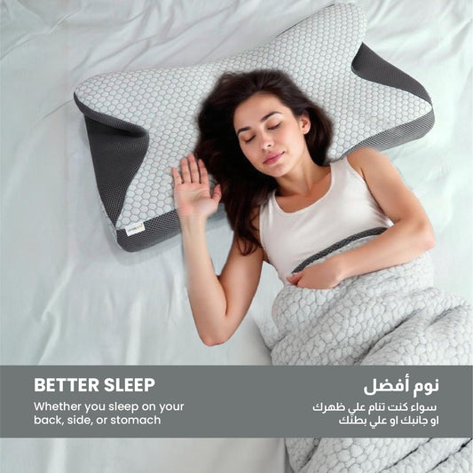 Ergo Memory Foam Pillow with Breathable, Washable Cover 64x40x12cm