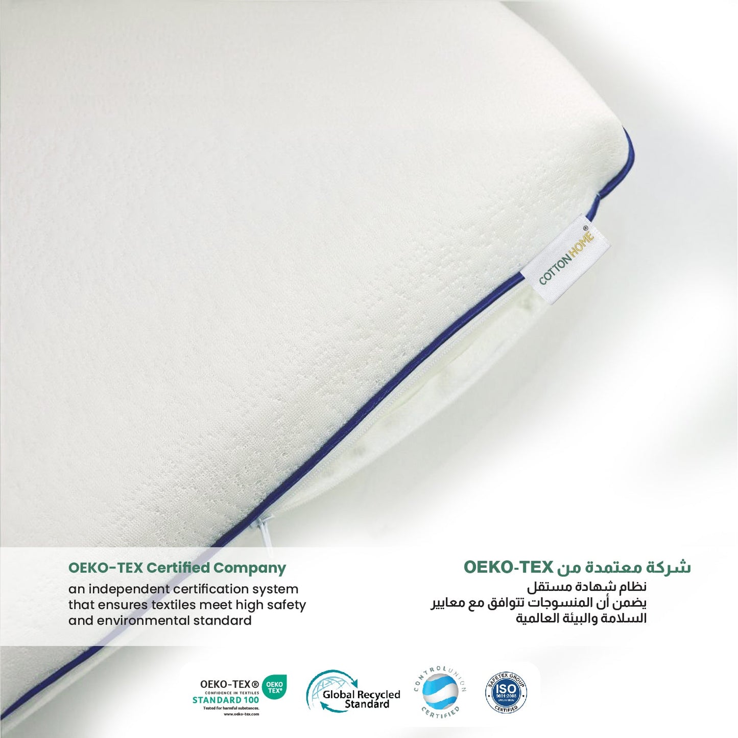 Ice Cool Gel Ergonomic Memory Foam Pillow