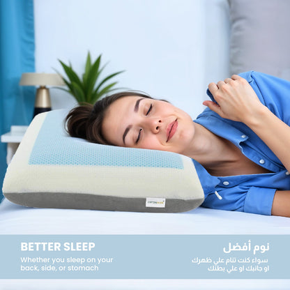 Gel Memory Foam Pillow 60x40 Removable Cover