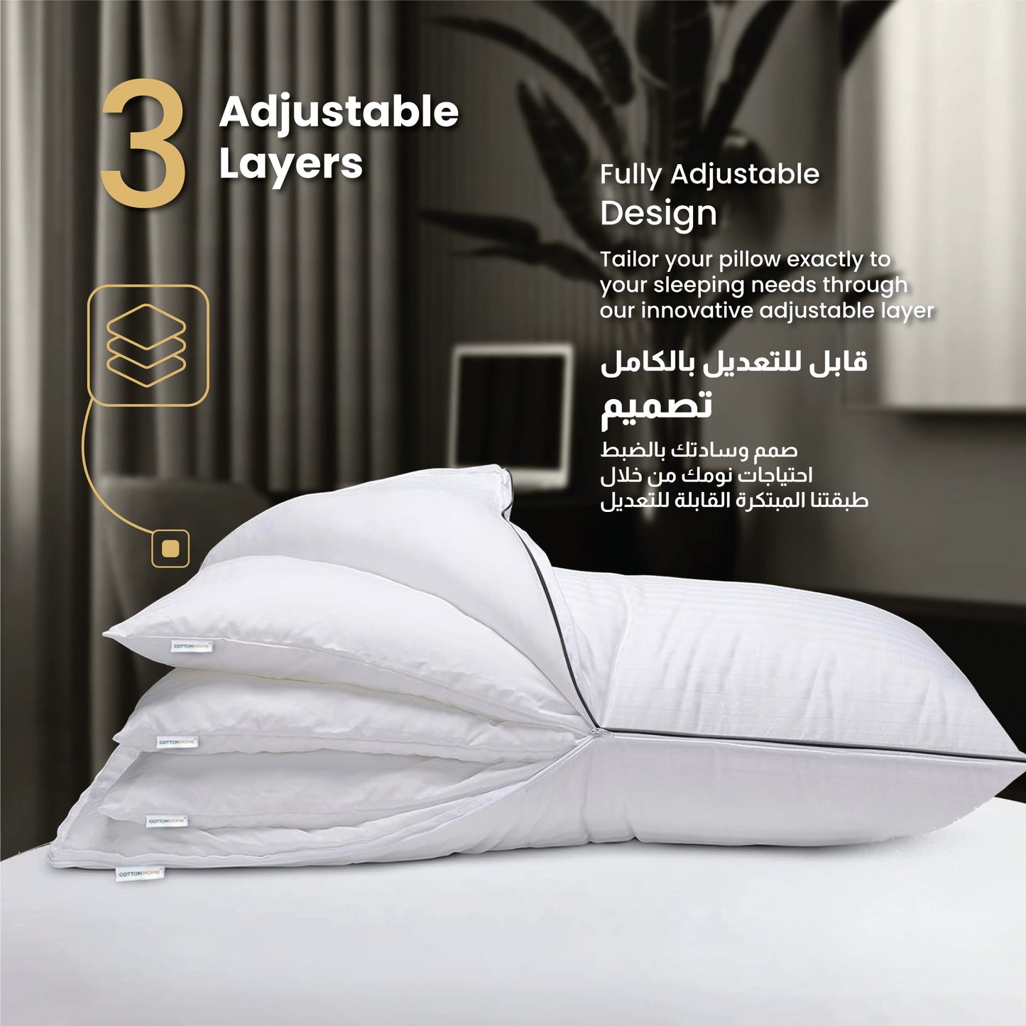 Triton Premium Cotton Three-in-One Adjustable Layer Cotton Pillow with Down Alternative filling 50x75 cm