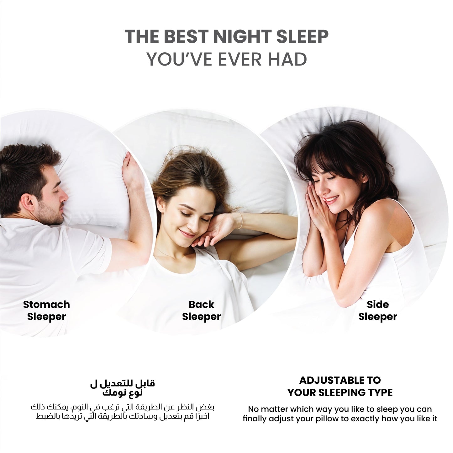 Triton Premium Cotton Three-in-One Adjustable Layer Cotton Pillow with Down Alternative filling 50x75 cm