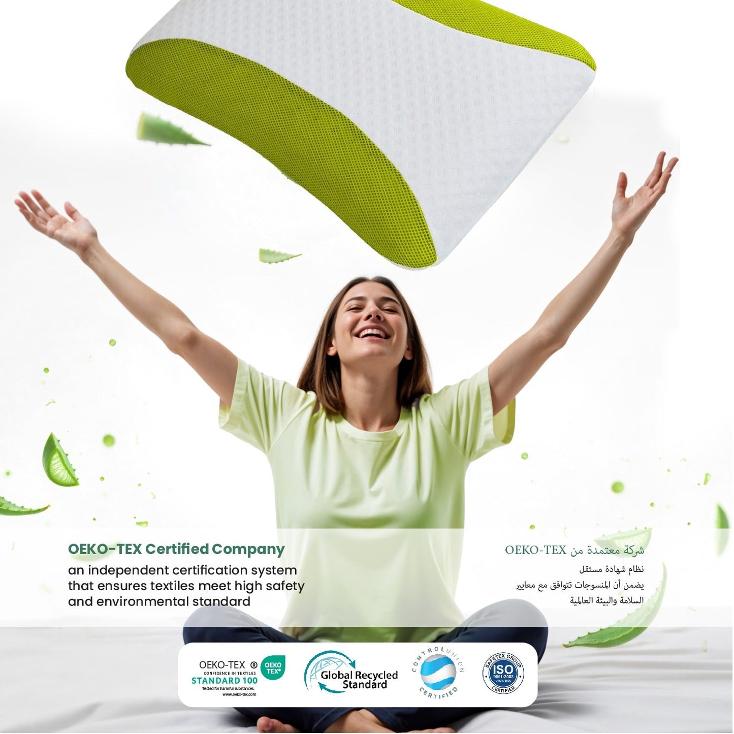 Aroma Aloe Vera Infused Ergonomic Memory Foam Pillow